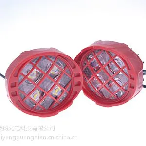 电动车反视镜LED大灯安装方法