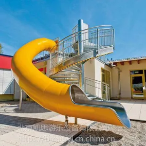 ����ֻ��� �̳��칫���������� ����ͨ������ �����Ǳ����ͻ��� ��ͯ��ǧ