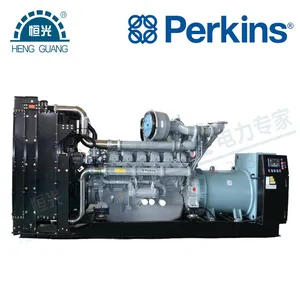 Perkins发电机组 卡特彼勒全资子公司英国珀金斯发动机