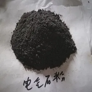 厂家直销晶体电气石粉 远红外陶瓷粉 陶瓷用电气石粉325目