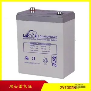 理士蓄电池DJM12100S原装价格