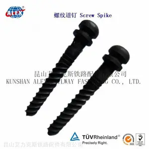 Ss1铁路螺纹道钉公司