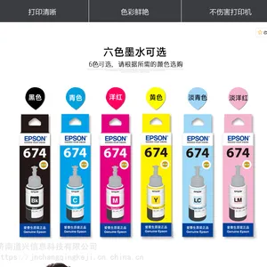 硒鼓加粉多少钱一次,硒鼓加墨,硒鼓加粉,彩色打印机