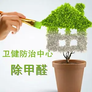 ���ֳ���ȩ���ּ�ȩ�����ֳ���ȩ��˾���ֿ�������