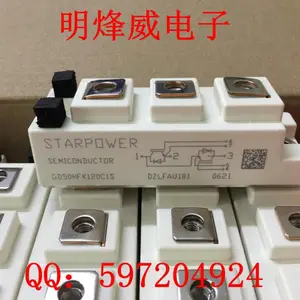 SKM145GB128D