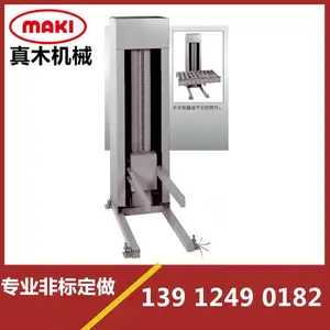ARF 紧凑型升降机 组装流水线升降台 铁质升降台
