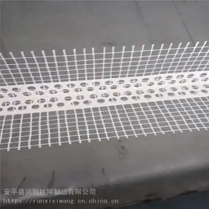 外墙专用护角网@聊城外墙专用护角网@外墙专用护角网厂家直销