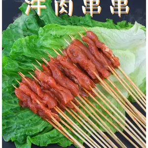 牛肉串批发 肉串品牌 荣记肉串