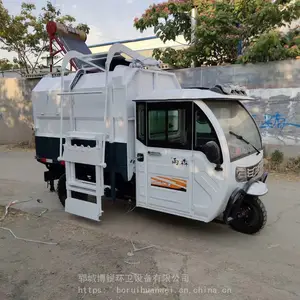 环卫装卸挂桶垃圾车小区厂区清洁新能源垃圾车工地用垃圾清运车