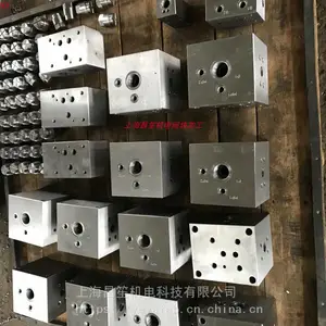 机械阀板液压配件 吹塑机阀板油路板盖板 集成阀块定制加工商 批发零售