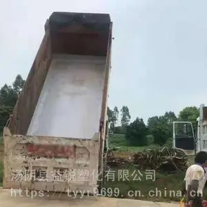 ���̳����Ử��������ר�����ϻ��峵�������İ�