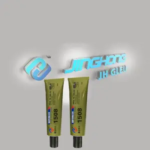 1508�������轺��ˮ�۸�-�轺�����ճ�ϼ�-ʳƷ���轺ճп�Ͻ�ˮ