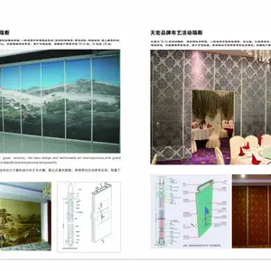 活动隔断 移动隔断 固定隔断 玻璃隔断 生态门 踢脚线 金属材质 诚挚天宏品牌 木质饰面