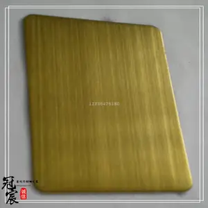���304��ɫ���治��ְ� ��ɫ��˿����ְ� ��ϸ��ֹ��ռӹ�