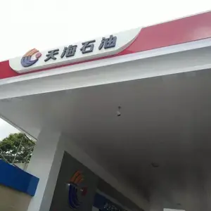 ����վ�������������-300�����������-��ǿ������������