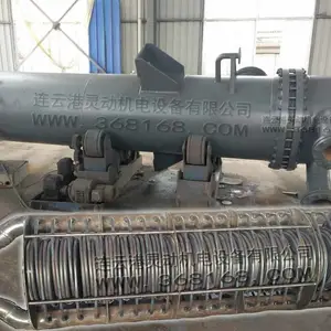 高压加热器