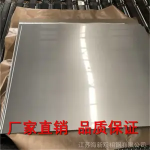 2205����ְ廯ѧ�ɷ� ����2205������к񱡰� �����ȫ ���籨��
