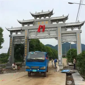 �Ĵ�����ũ���ڴ�������ʯ�Ʒ����Ҽ���ʯ��