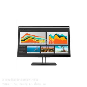 HP 战D9 23.8英寸工作站级显示器 微边框IPS屏 河南金铭大量现货 !