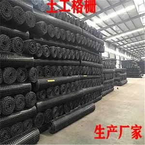 河北建川丝网制造有限公司