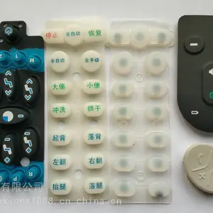 硅胶按键橡胶按键 计算器电话机按键 摇控器按键按钮加工定制