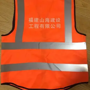 ���������׶��ƣ���ʽ�������й��Ӷ���LOGO���������ذ�ȫ���ⱳ��