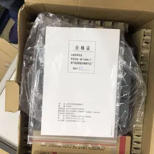 ���쿪�س��Զ�ת������˫��ԴCA1-63L/4300A-10A/RQ 4��