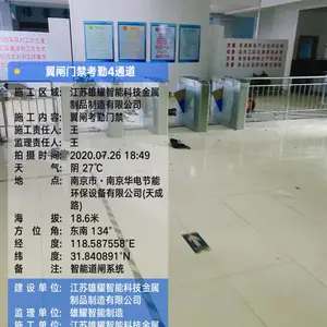 ���Ϻ�������304�����ȫ��բ����ͨ����������բ���Ž�ȫ��բ