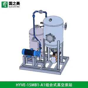 电子镀膜真空泵站_电子镀膜HYVE-15MB1-A1真空泵站_合金真空泵站***