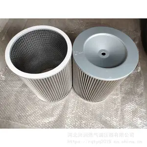 燃气过滤器滤芯 过滤器滤网 不锈钢网