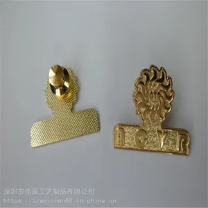 �����������붨�� logo����������ƶ��� ������¹�Ӧ��