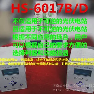 ������Ƶ����Ӧ Զ��AGC/AVC�����������·�� �����������ʵʱ���� ���������� �����·�����ܿ�����