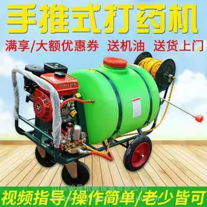 ���� ��ʲ����ʽ��ҩ�� DYJ-160L���ƴ�ҩ�� ��������ѹ������ҩ��