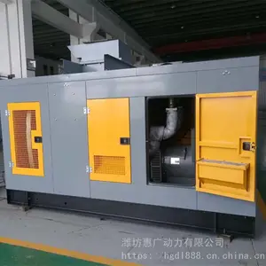 ����250KW�ͳ�������������������� ���������Ȼ��չ�¯