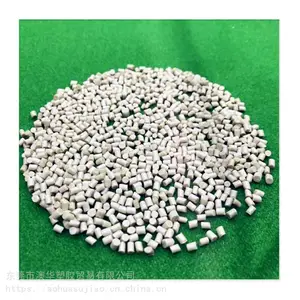 450G����˹PEEK������ͪ550G ������ ����ĥ �͸�ʴ ��ǿ��550G������ͪ450G