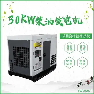 ����ʵ����30ǧ�߲��ͷ����