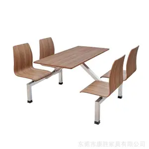 С��ݲ͹��ò���������λ�ϵ»�������� ��ʤ�Ҿ�