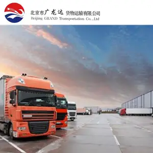 北京到临汾大件运输专线物流 整车运输