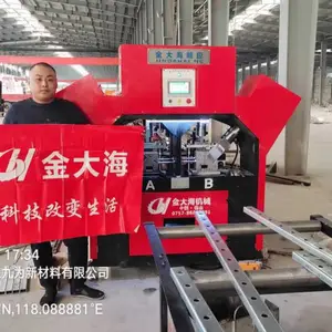 厂家供应扁钢全自动冲孔机 扁铁数控冲断设备