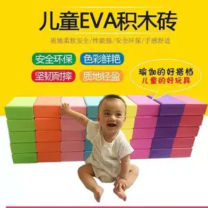 ��ɫeva��ľƴͼ eva������ߴ����ĭש eva�ĵ� �����ɶ���