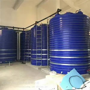 ����20t�������ϴ��� �����20�����ܽ���PEͰ�ߴ�