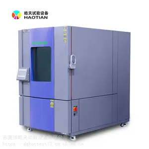 �ֻ�ƽ��SOCоƬ���Ժ��º�ʪ������ߵ��½���ʪ��������