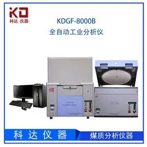 KDGF-8000A 全自动工业分析仪 煤质全组分工业分析仪 科达仪器