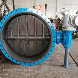 科耐迪自动化集团 电动双偏心法兰蝶阀D942X-10Q 普通开关型电动装置