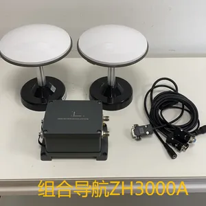 组合导航教学实验平台
