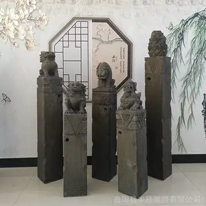 ��·ʯ��¹���ʯ��������������ʯ�ҾӰڼ�