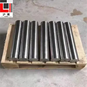 热轧酸洗Monel450卷板 3.0×1250mm 高温强度保留率85% 储能罐体