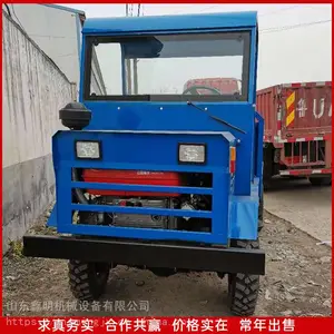 ������е���������Ĳ��� 8��������ж������ ��ɽ���䷭����