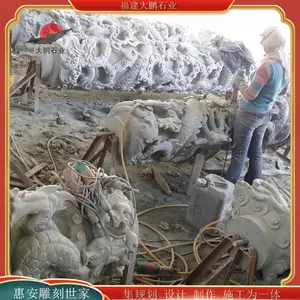 大鹏石业 石雕盘龙柱 大理石材质 户外摆放 广场花岗岩雕塑
