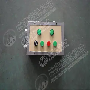 BZA1���ÿ��ư�ť ���ø�����ť�� ���źŵ���������豸����Զ�̿���